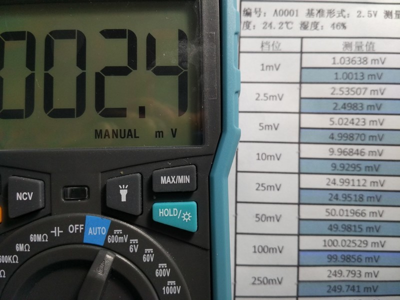 2.5mV.jpg