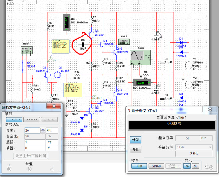 OCL推动级加反馈电容.png