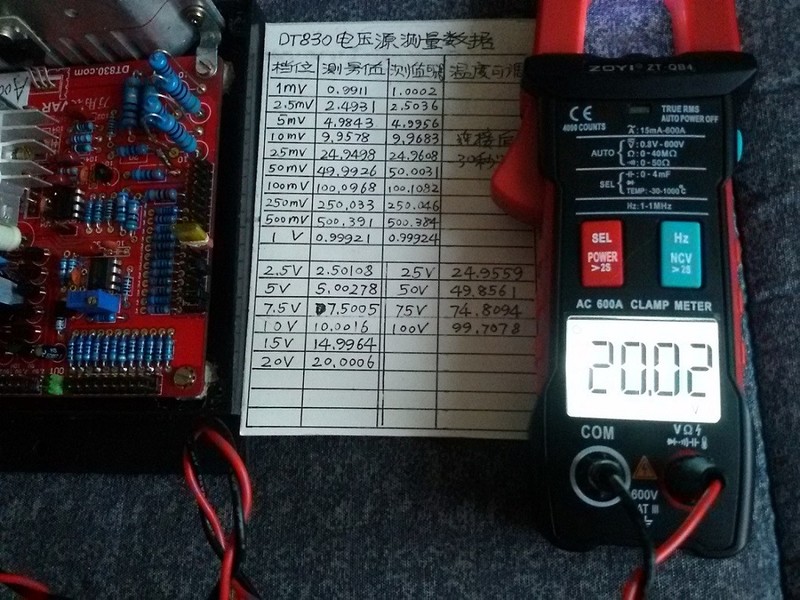 20190622_184420.jpg