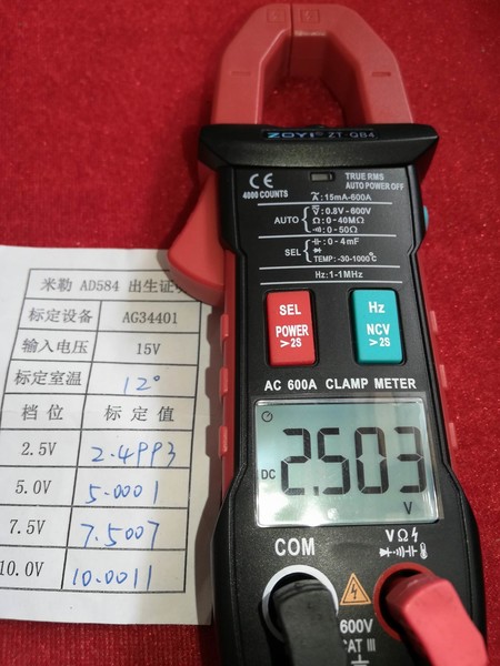 调整大小 IMG_20190624_102633.jpg