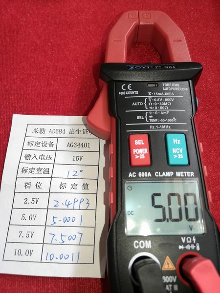 调整大小 IMG_20190624_102653.jpg