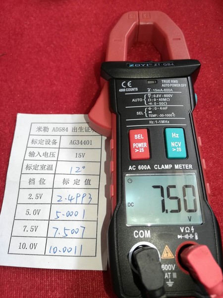 调整大小 IMG_20190624_102709.jpg