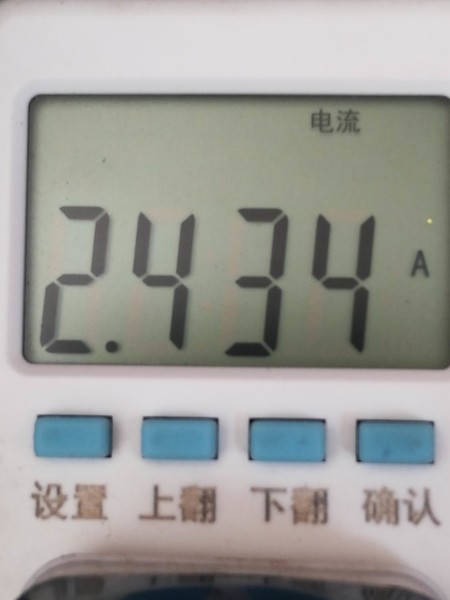 调整大小 IMG_20190624_105921.jpg