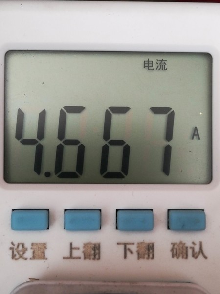 调整大小 IMG_20190624_105953.jpg