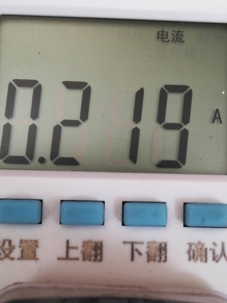 调整大小 IMG_20190624_110218.jpg