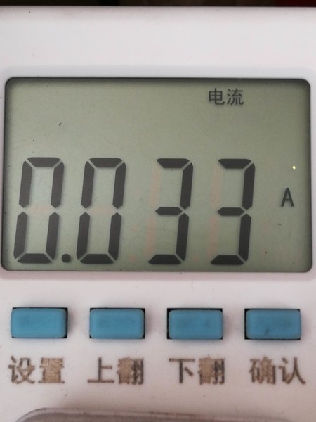 调整大小 IMG_20190624_110512.jpg