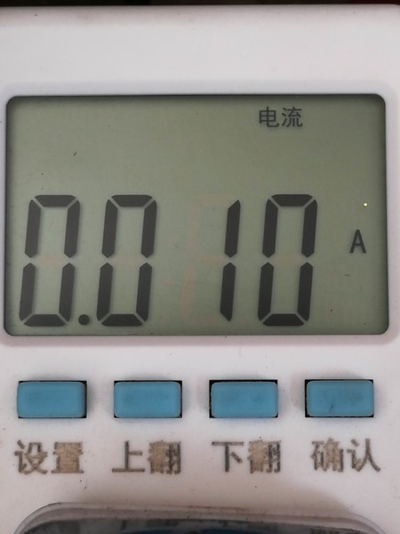 调整大小 IMG_20190624_110623.jpg