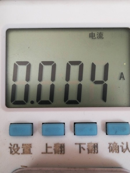 调整大小 IMG_20190624_110753.jpg