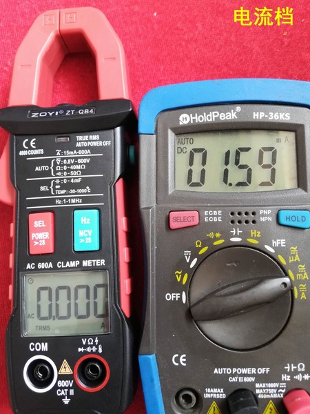 调整大小 IMG_20190624_112212.jpg