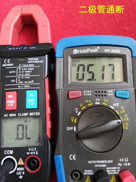 调整大小 IMG_20190624_112307.jpg