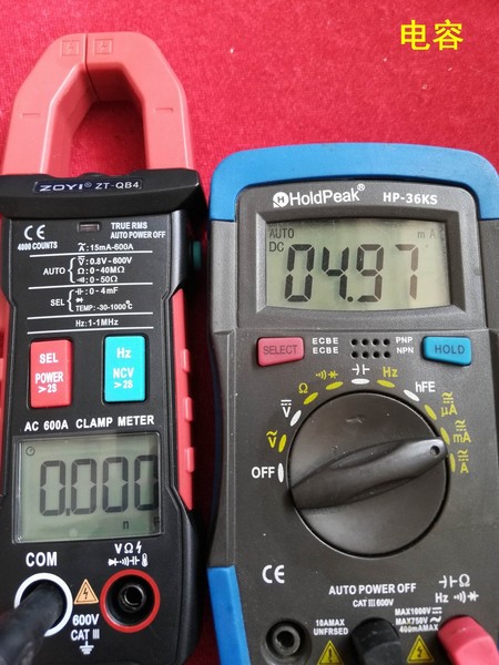 调整大小 IMG_20190624_112316.jpg