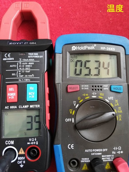 调整大小 IMG_20190624_112326.jpg