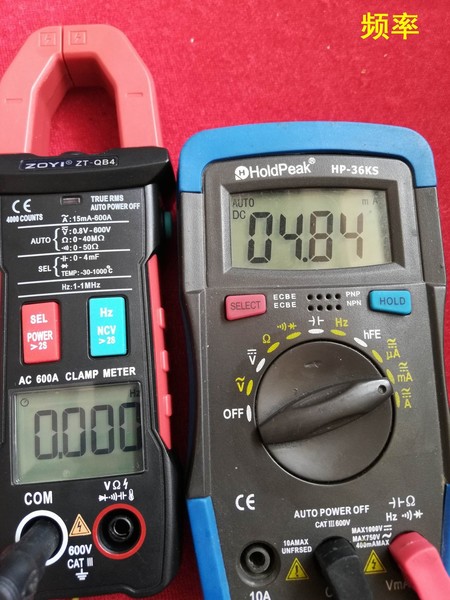 调整大小 IMG_20190624_112345.jpg