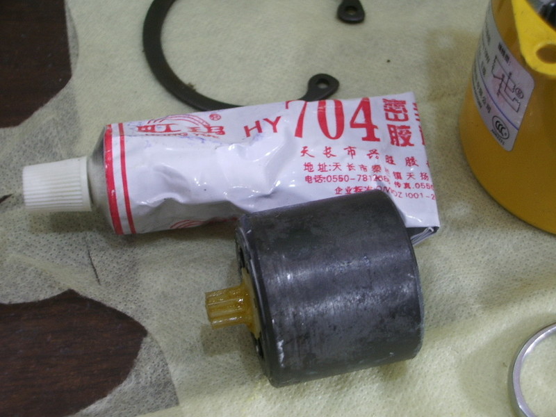 IMGP6480.JPG