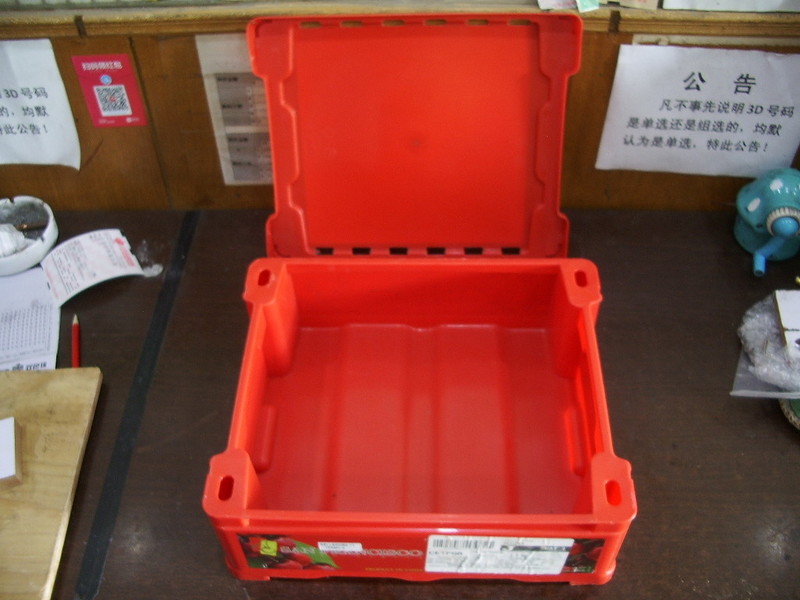 IMGP6438.JPG