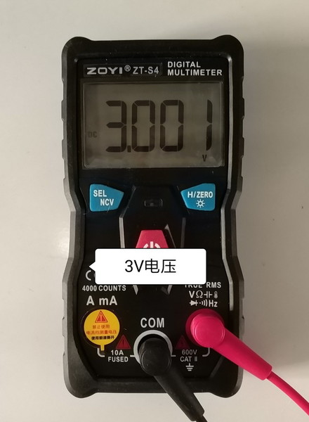 3V电压.jpg