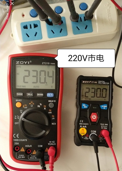 市电电压.jpg