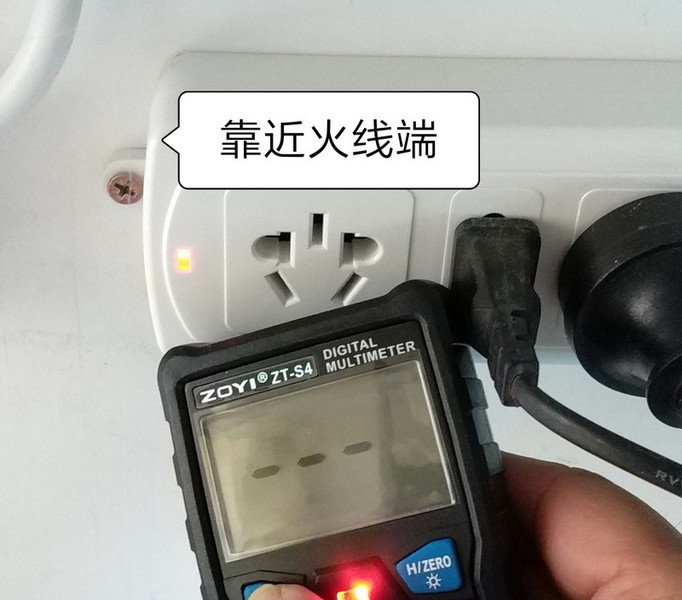火线端.jpg