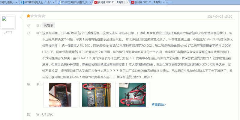 捕获.PNG