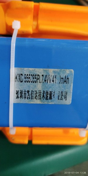 c91a1e950a7b0208f899e2056cd9f2d3562cc89b.jpg