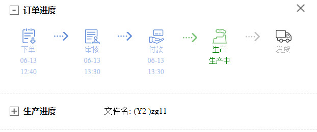 1560404146(1).png