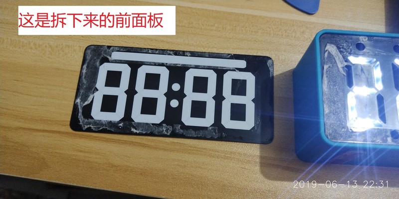IMG_20190613_223119.jpg