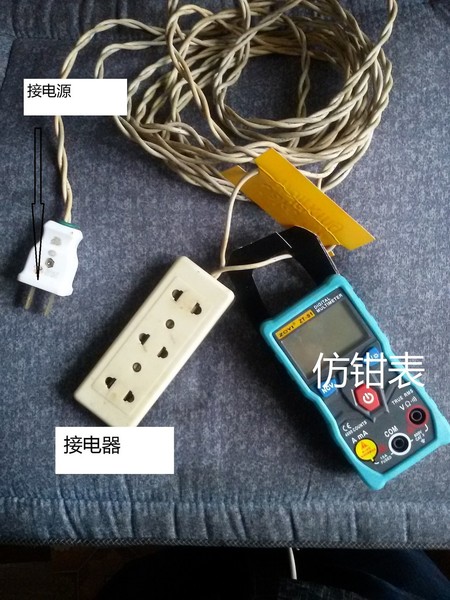 20190620_082228.jpg