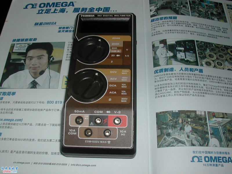 DSCN3960.JPG