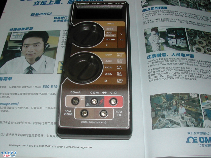 DSCN3959.JPG
