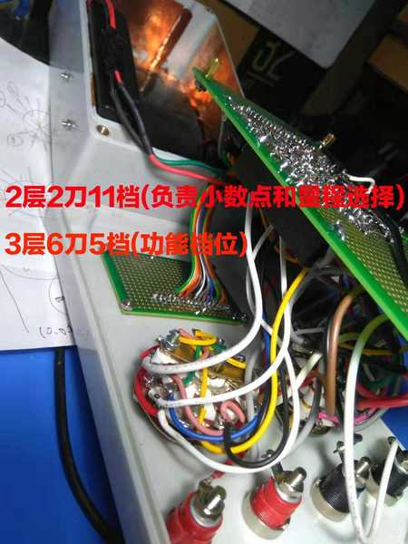 IMG_20190726_232004.jpg