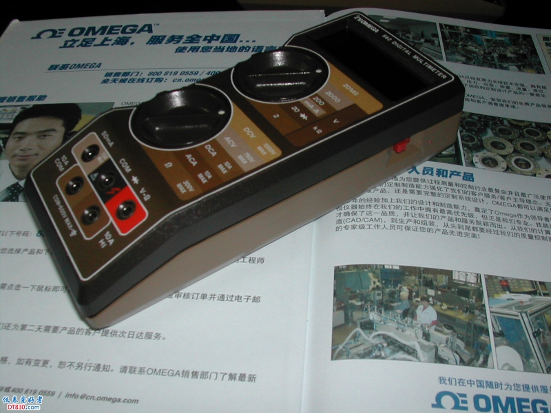 DSCN3961.JPG