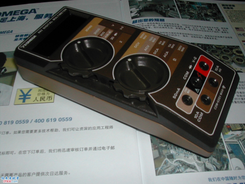 DSCN3962.JPG