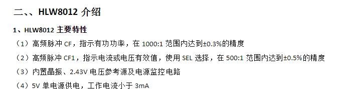 QQ截图20190729081707.jpg
