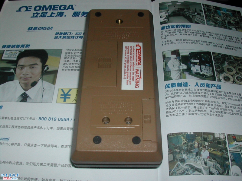 DSCN3963.JPG