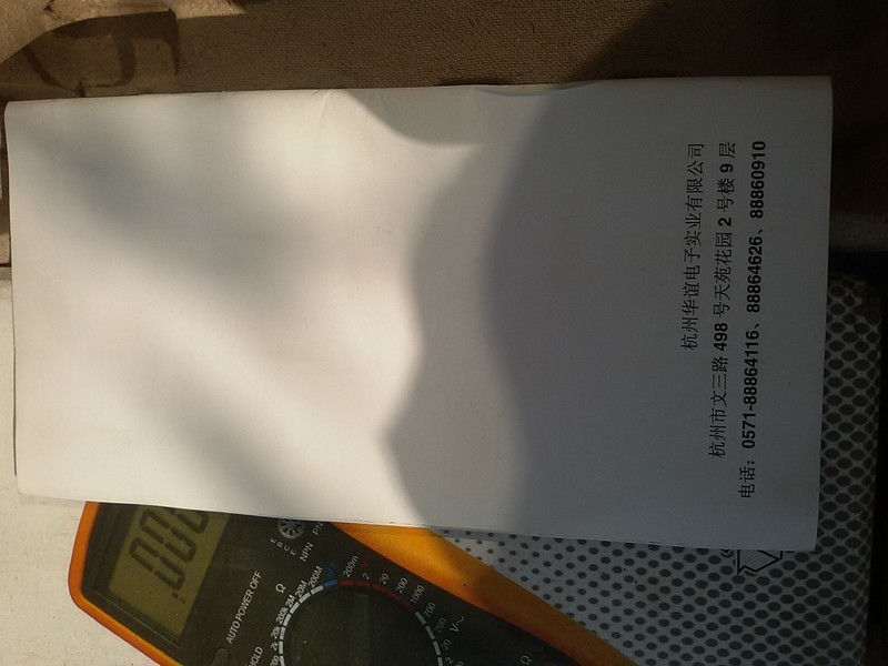 20190802_082437[2].jpg