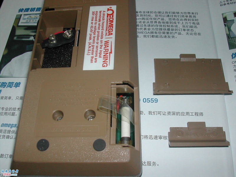 DSCN3965.JPG