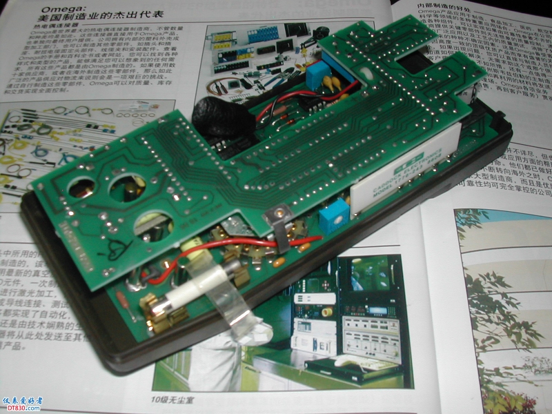 DSCN3970.JPG