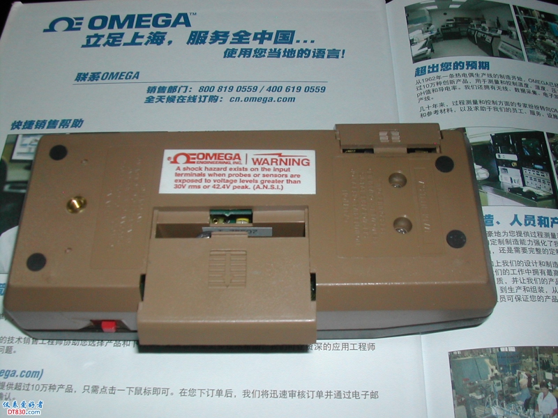 DSCN3967.JPG