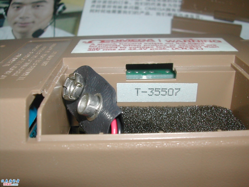 DSCN3968.JPG