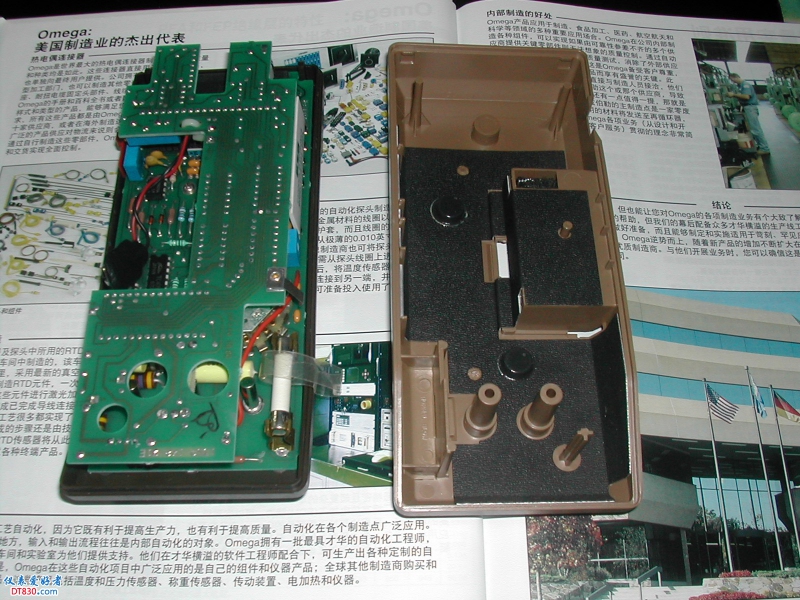 DSCN3969.JPG