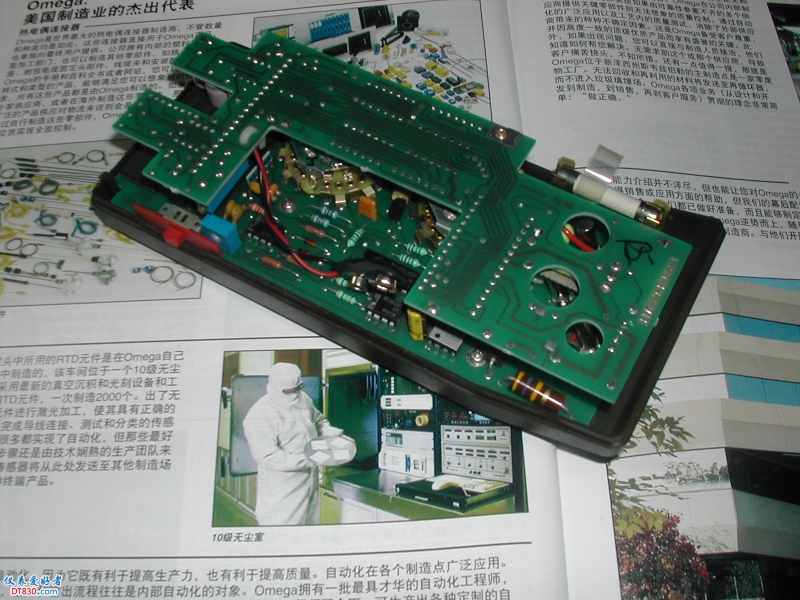 DSCN3971.JPG