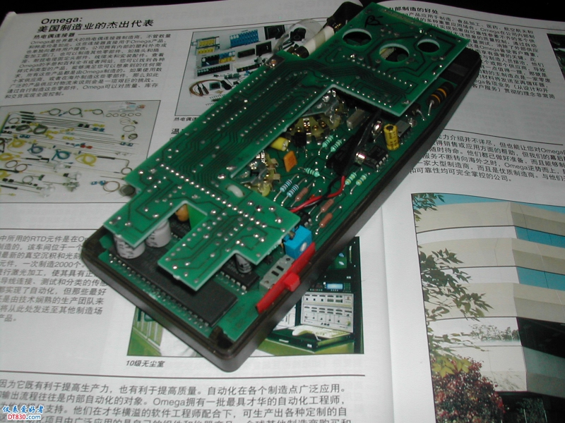 DSCN3972.JPG