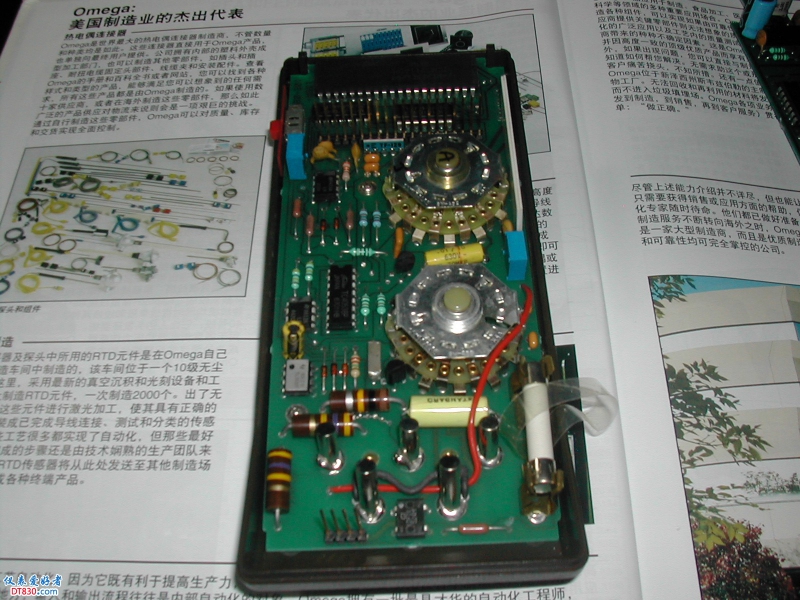 DSCN3976.JPG