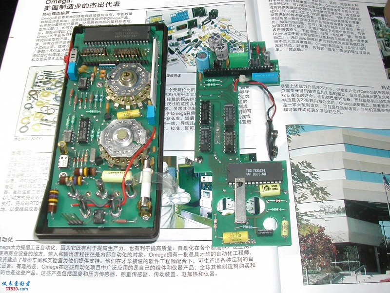 DSCN3973.JPG