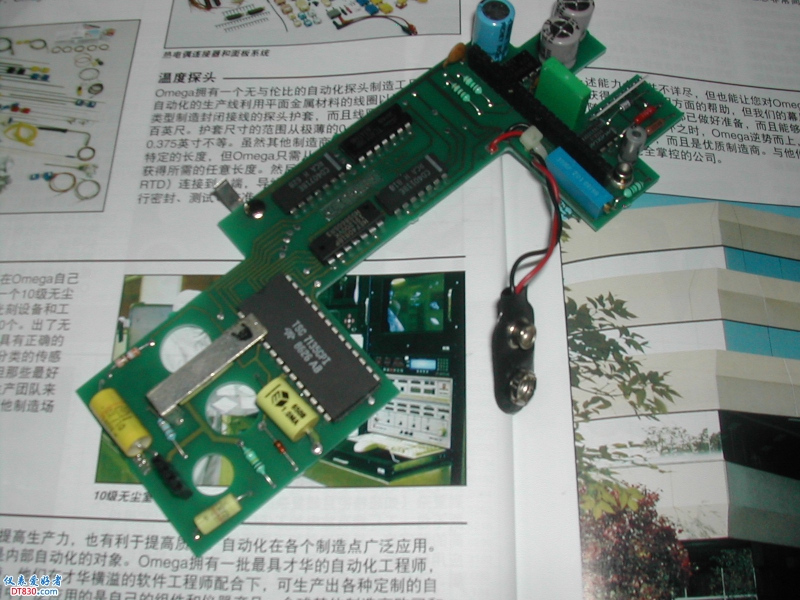 DSCN3974.JPG