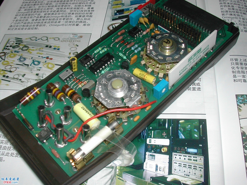 DSCN3977.JPG