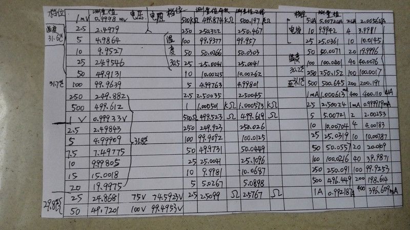 QQ图片20190804211206.jpg