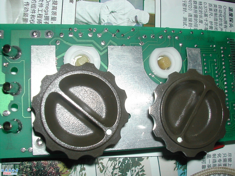 DSCN3986.JPG