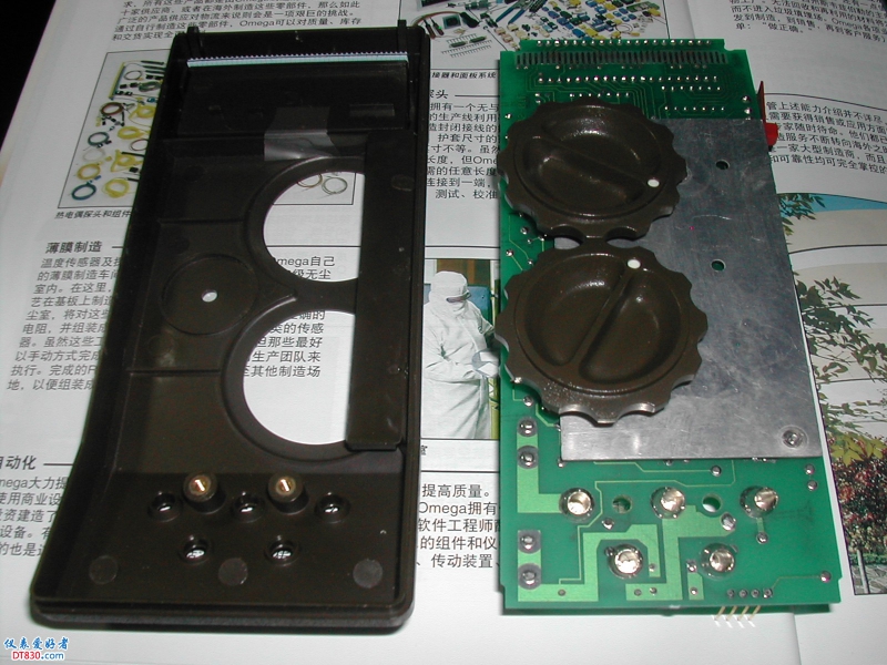 DSCN3985.JPG