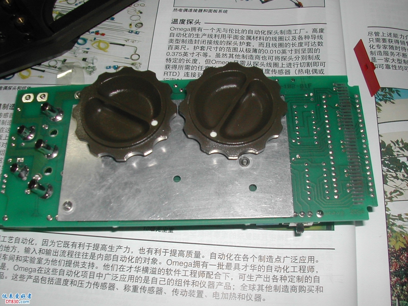 DSCN3990.JPG